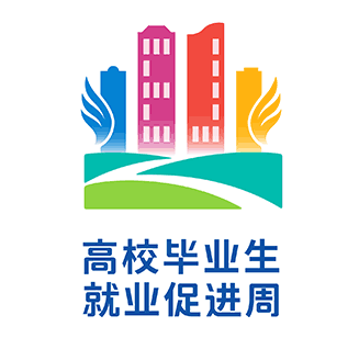 山东校园招聘_山东图片免费下载 第3页 千图网